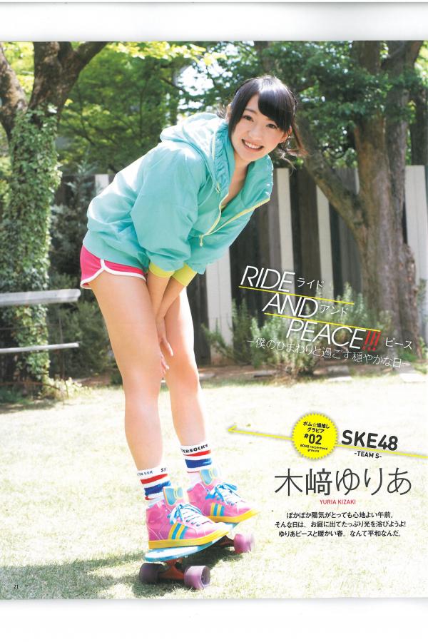 成人免费无码大片A毛片软件-亚洲美女肉肉AV一级八A-国产日韩AV一区二区三区-4320P高清字幕版在线播放