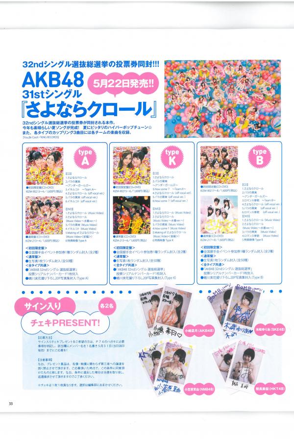 国产精品久久一区二区三区动毛片-日本她在丈天面前被耍了在线观看-720P免费观看