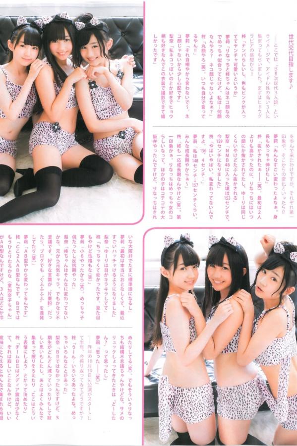 国产精品盗摄!偷窥盗摄-88影视在线观看污污-HD免费在线观看