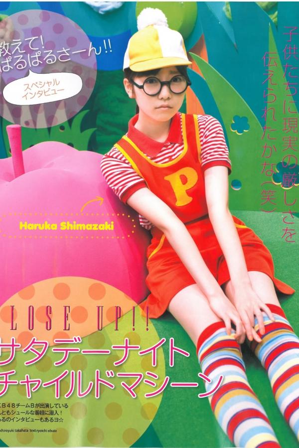 A片人澡C片人人妻-免费成人漫画-久久国产香蕉一区精品天美-Ultra HD全集免费播放