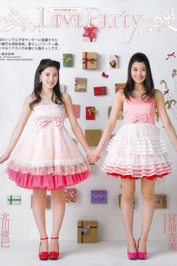 成人午夜大片免费7777-久中文字幕中文字幕亚洲无线-4320P免费高清观看