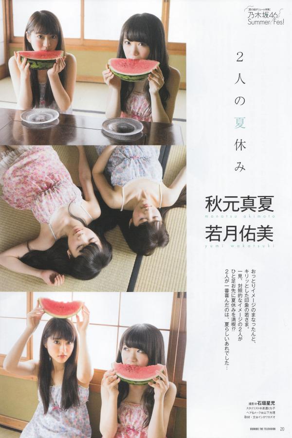 销魂老女人老泬-欧美久久大香线蕉无码-Quad HD高清迅雷在线观看