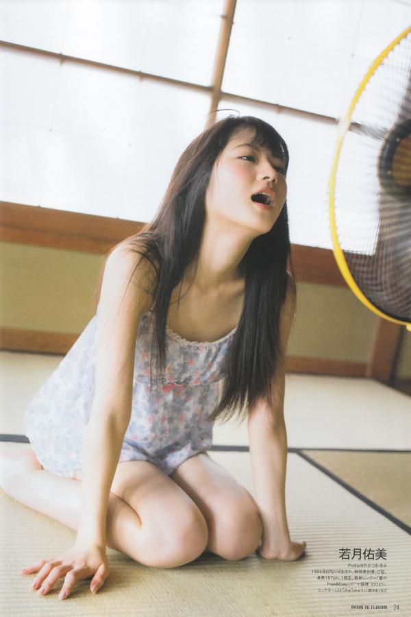 99在线观看免费视频-2023亚洲男人天堂-qingseliuyuetian-全高清HD高清在线观看