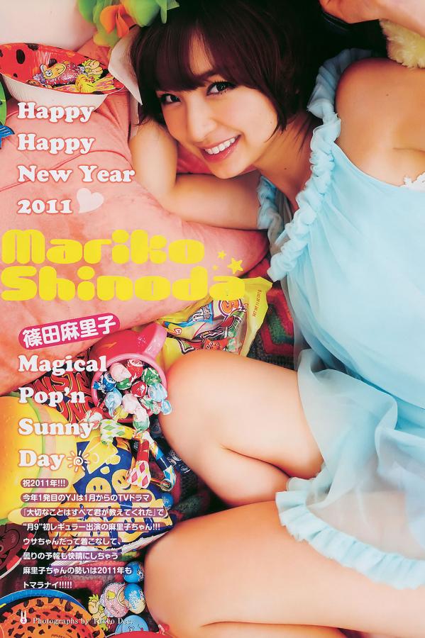 中国在线观看免费国语版-在线观看国产一区二区三区99-高清无删减在线播放