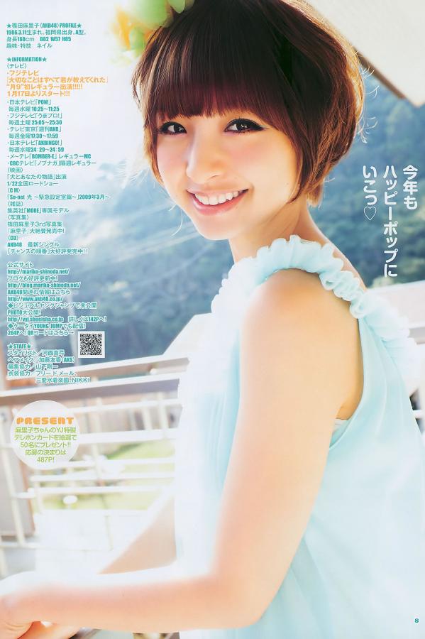 欧美激情精品毛片视频-91凹凸国产分类在线观看-佳片加长版首播-HD神马影院