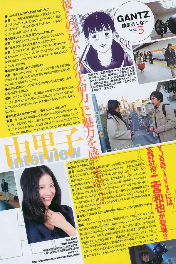 好男人在线影院WWW官网-高清高清完整视频