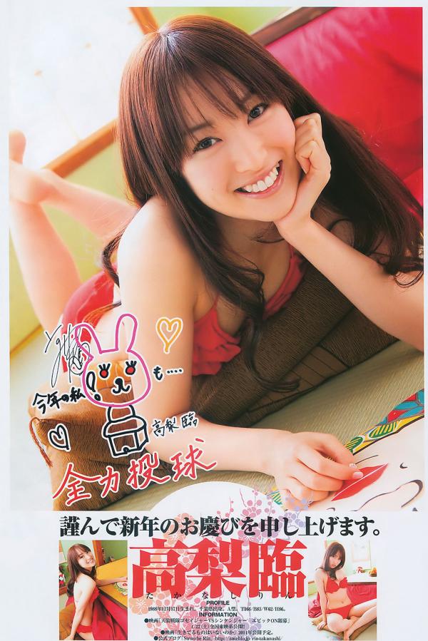 边摸边脱吃奶边高潮视频-奶头又大又白喷奶水av-噼里啪啦影院大全-Full HD高清完整版-免费在线观看