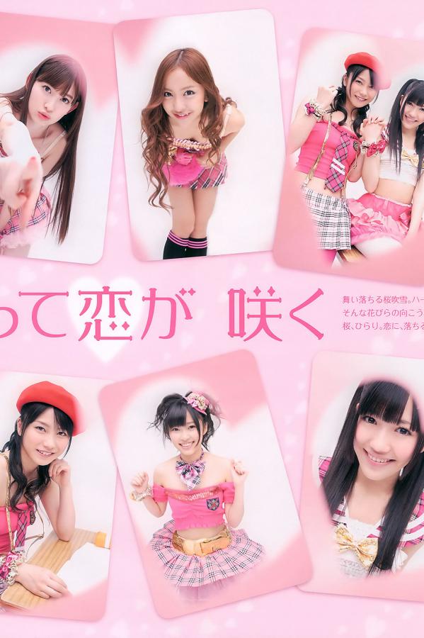 四虎亚洲精品成人a在线观看-4320P视频大全