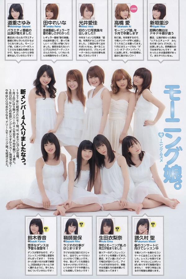 日日摸夜夜添夜夜添专区-4K全集在线观看