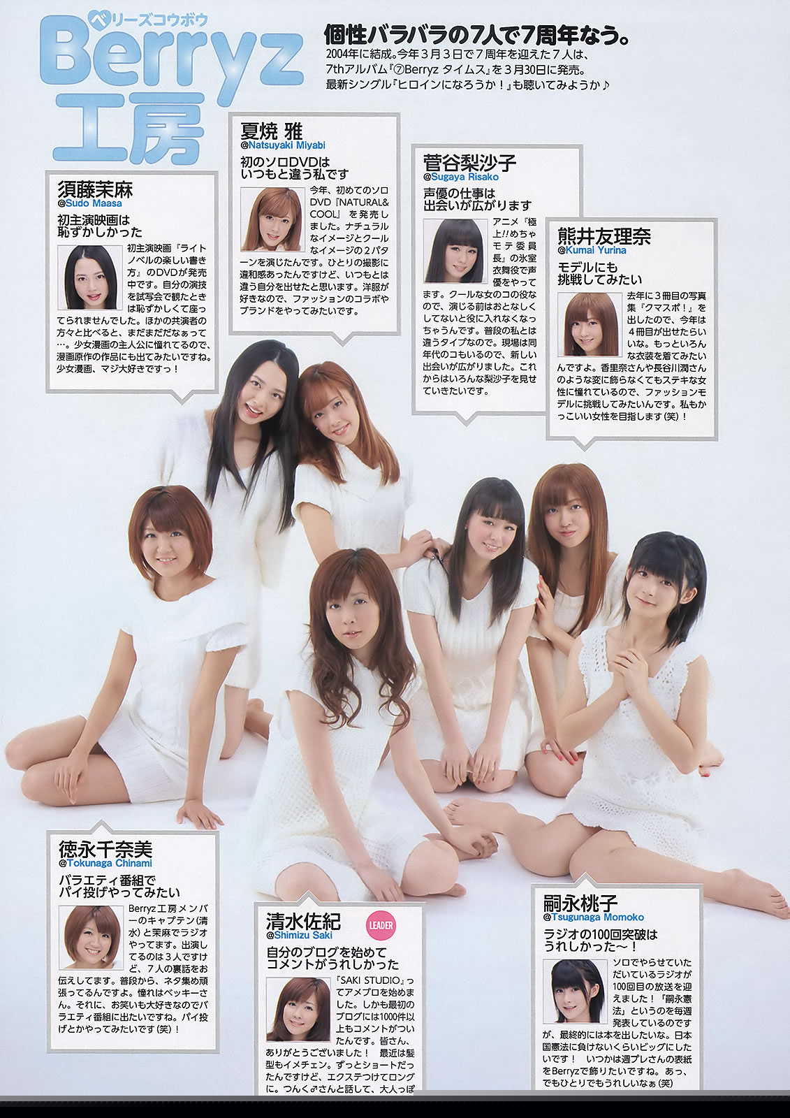 中文字幕av第一页-720P韩国电影在线