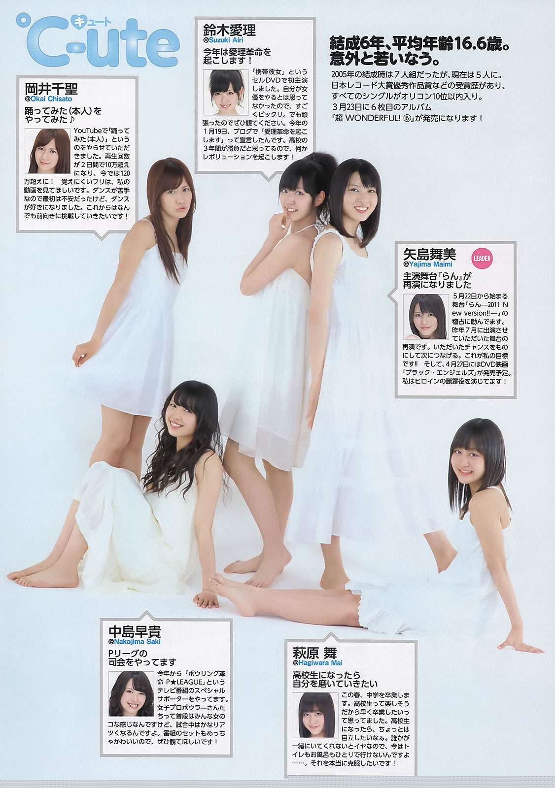 黑人一级婬片A片AAA毛片-久久免费精品国产72精品九九-天天5g天天爽少妇高潮-1440PBT种子搜索