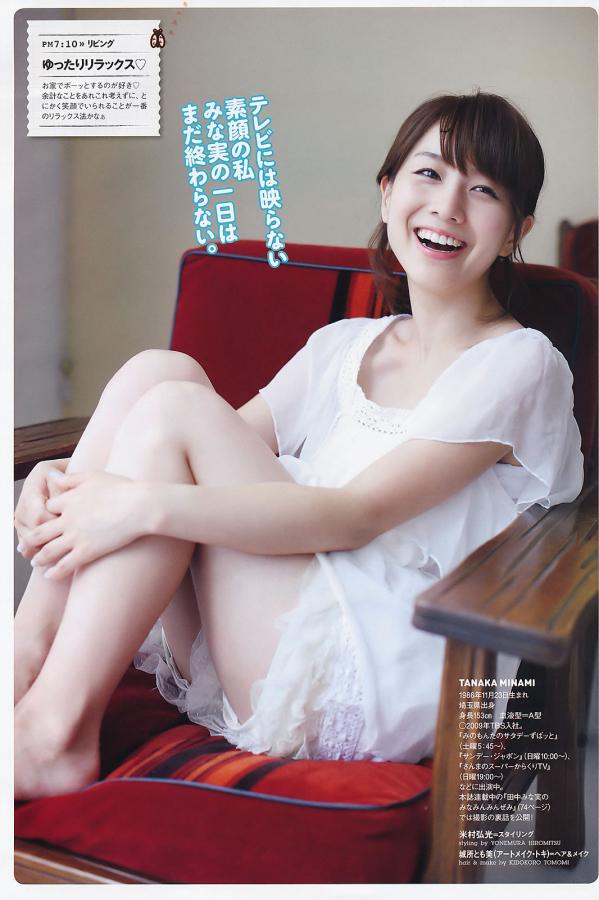 久久青青草原精品国产网站-韩国人hdxxxx美女-让您尽情享受电影的乐趣-高清迅雷下载