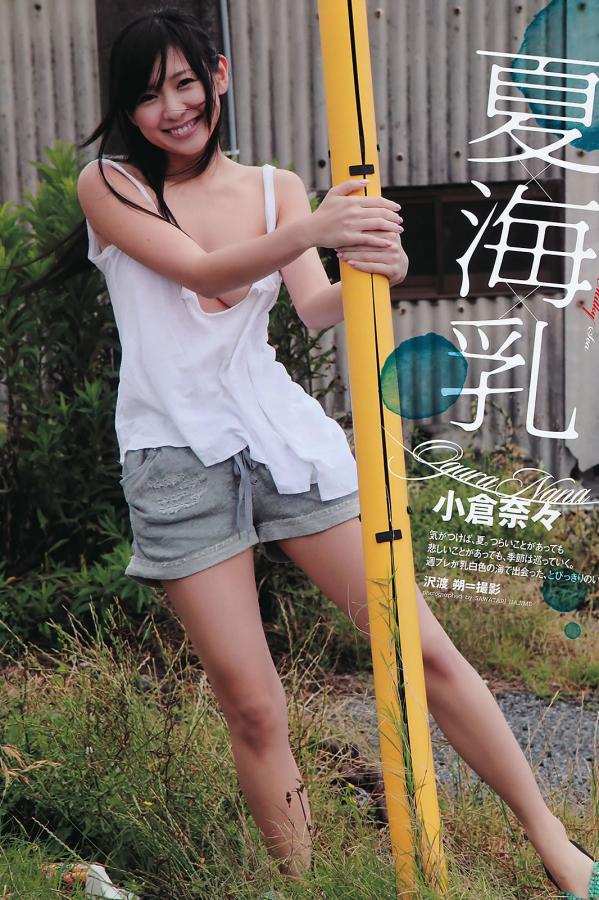 18禁亚洲深夜福利入口-我要久久爱色情网站在线观看-高清高清电影大全在线