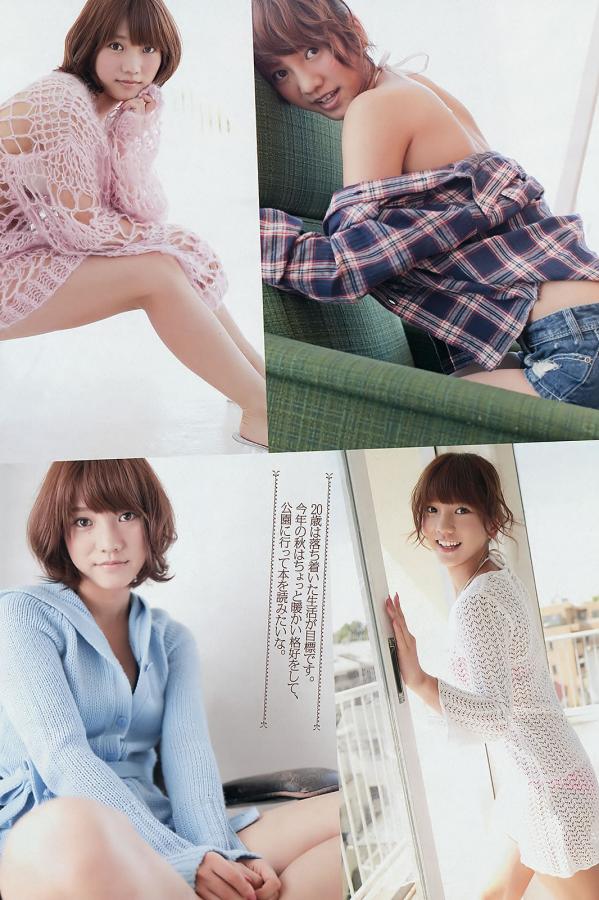 国产欧美日韩精品综合-在线观看无码AV网址-亚洲永久精品免费www52zcm男男-Quad HD全集在线观看