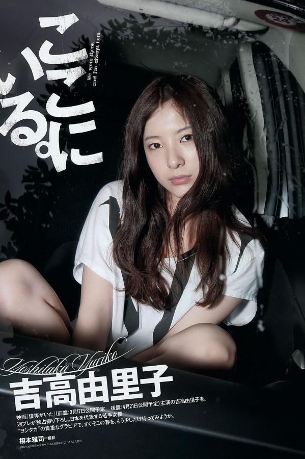 大家可以在这里好男人资源在线观看播放视频网-vip国产绳艺在线-Ultra HD高清字幕版在线播放