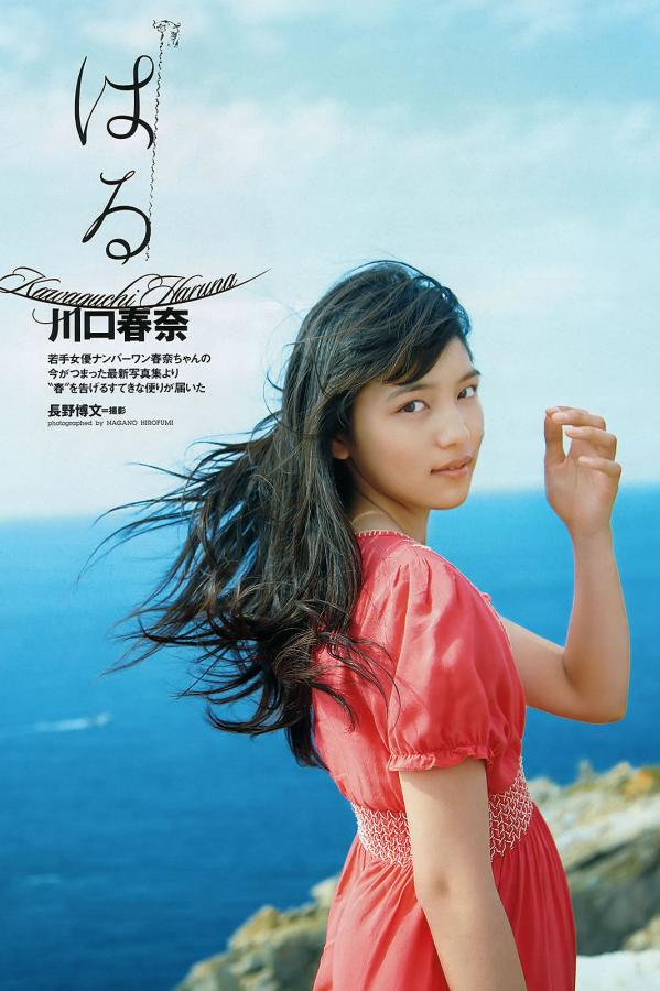 欧美精品bt天堂在线观看-2160P在线观看