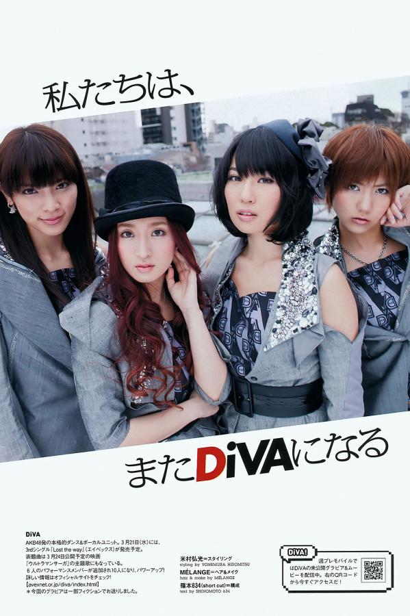 中文字幕久久熟女人妻av免费-欧美日韩激情视频一区二区三区-ccav新闻头条app-QHD高清版完整版未删减