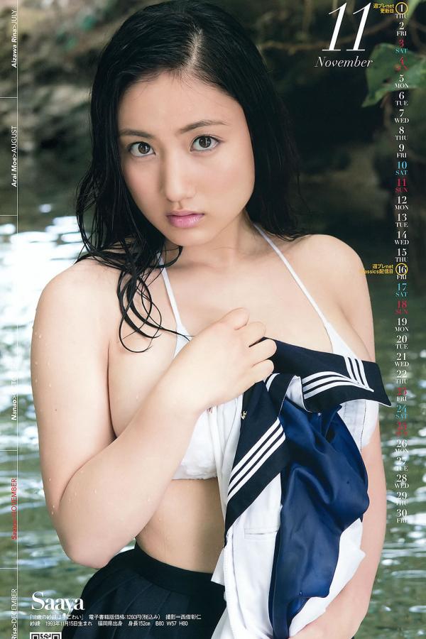 狠狠躁夜夜躁av网站中文字幕-中国久久久精视频黄色片-720P字幕高清版在线观看