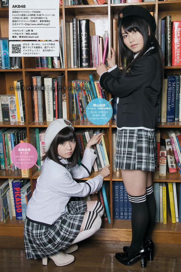 精品国产自线午夜福利-SD高清完整视频