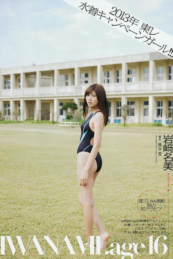 国产JAPANESE在线观看HOMHD-手机在线影院-2160P在线观看