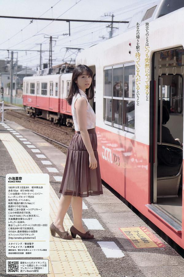 亚洲成a人片在线观看天堂无码-Ultra HD日韩成人在线