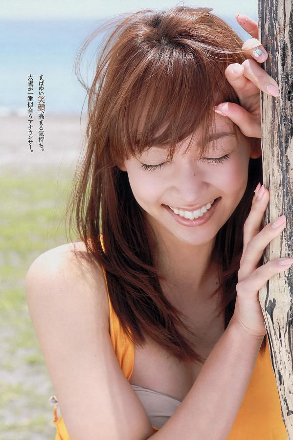 亚洲综合小说另类图片五月天-SD日本成人在线