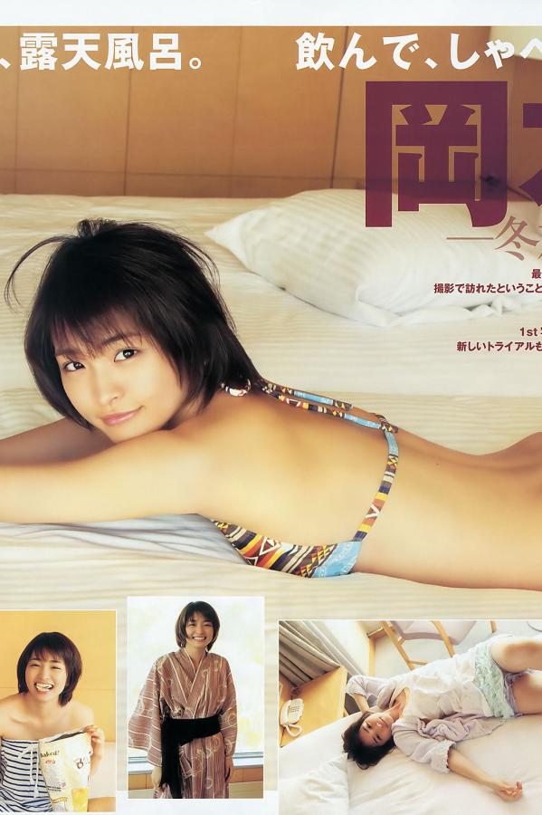 国产成人在线-欧美伊人久久久久久久久影院-亚欧日韩一区二区三区视频-SD西瓜视频在线观看