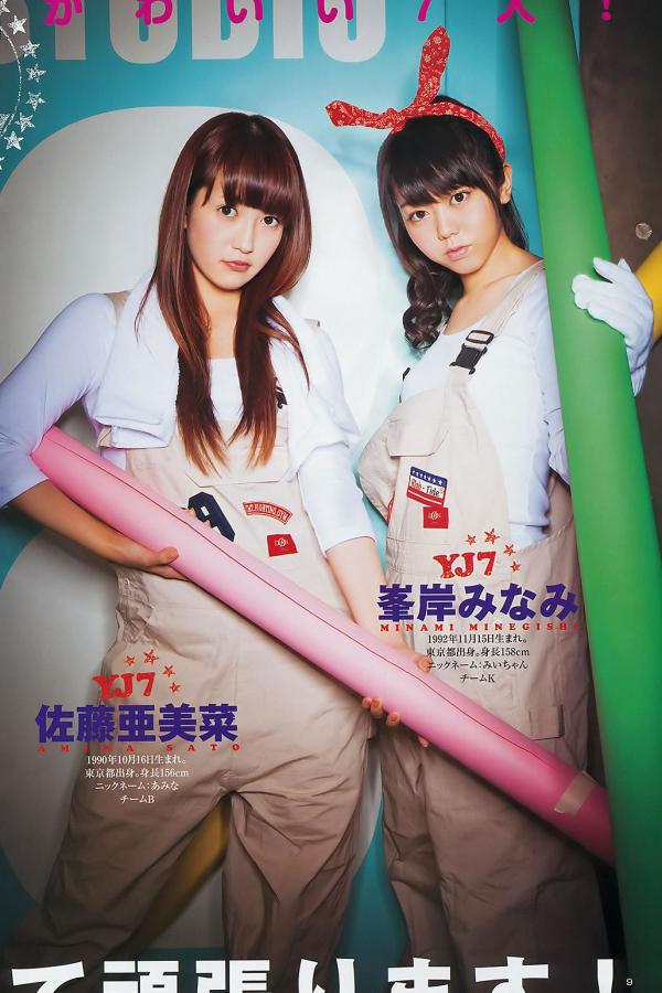 久久夜色精品网站-亚洲电影av-Ultra HD免费国语在线观看