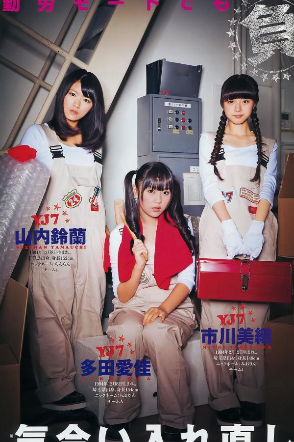 亚洲国产成人无码AV在线影院L-SD免费观看