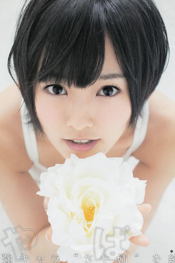 欧美在线看费视频在线青青-绿色高清视频在线观看免费6-把极品英语老师压在胯下-4320P全集在线观看