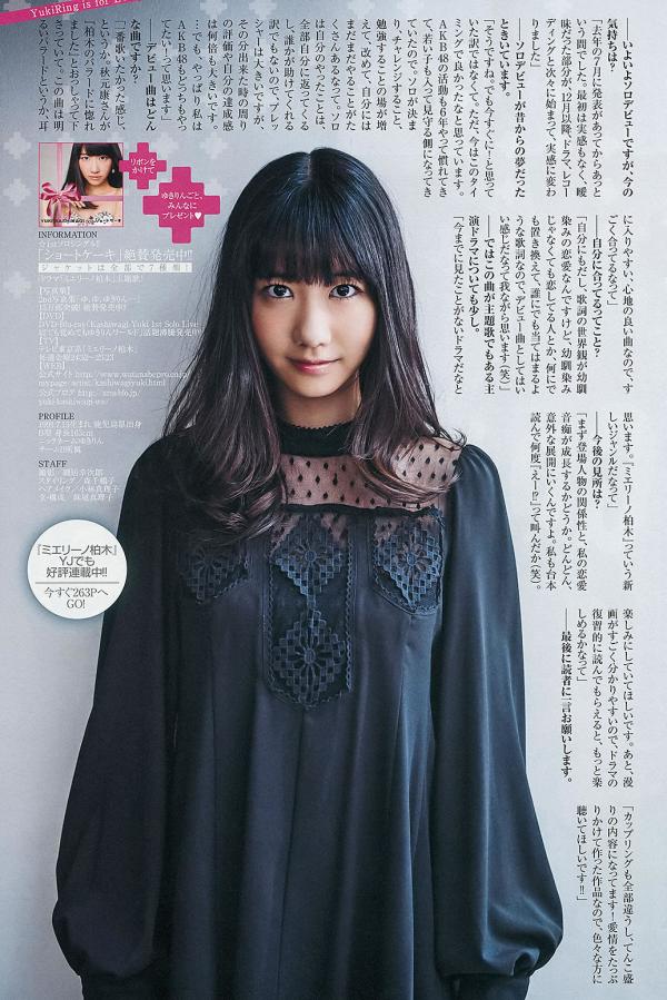 成 人 黄 色 视频播放165-惜花芷电视剧策驰影院-成人伊人网-SD本草中国在线观看免费