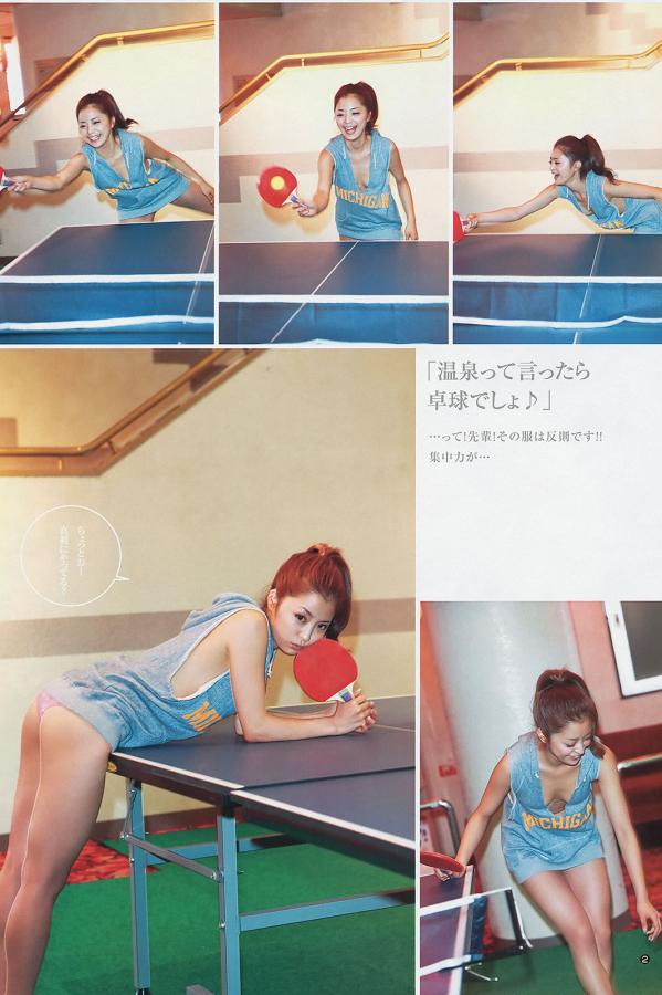 欧美精品性生活-1080P成人在线观看免费