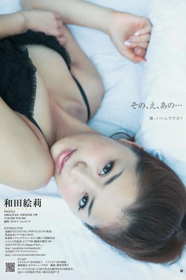 a在线观看视频在线播放-日式男女裸交吃奶动态图-欧美人牲交在线一观看-1080P不卡在线观看