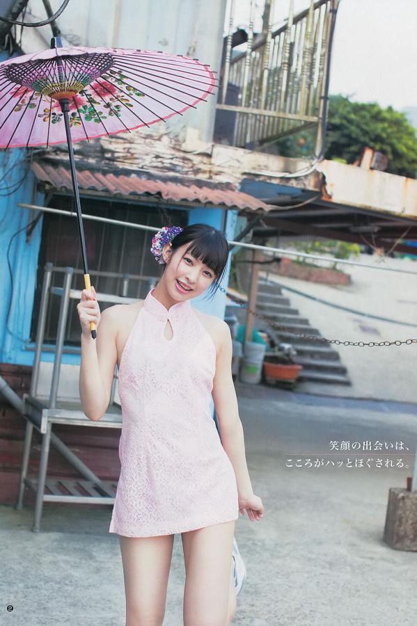 欧美大胆a集视频-最新国产视频自拍2021-HD在线天堂新版