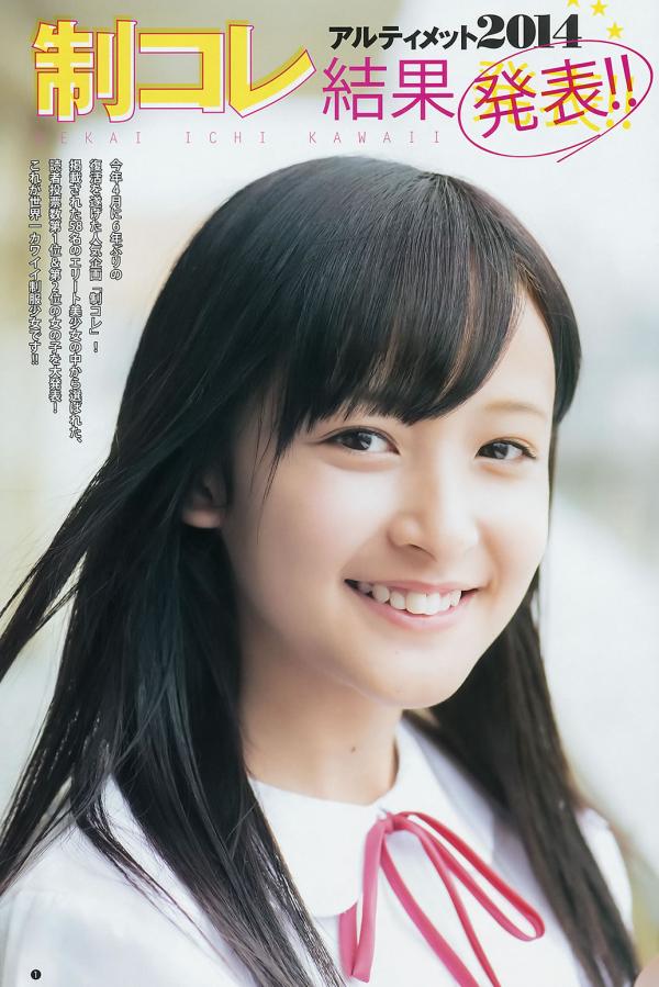 国产综合视频在线-国产日韩欧美三级-4K西瓜视频免费观看