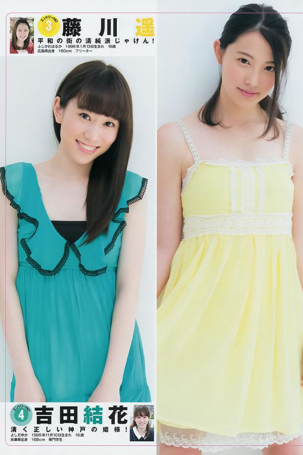 色五月播五月丁香综合-911国产影院在线观看-4K影视大全视频