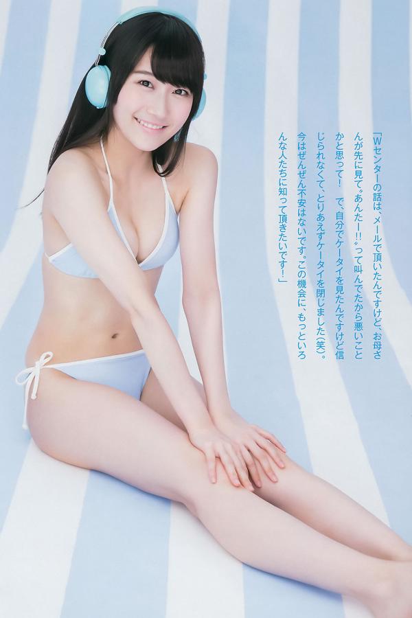 伊香蕉大综综综合久久-QHD手机在线看片