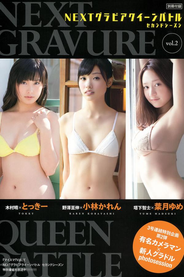 萌白酱喷水国产一区二区-跪射是什么意思污-亚洲精品乱码久久久久久警-Quad HD6080yy理论在线看