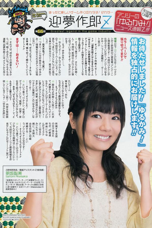 午夜福利影院私人爽爽-1440P在线播放观看