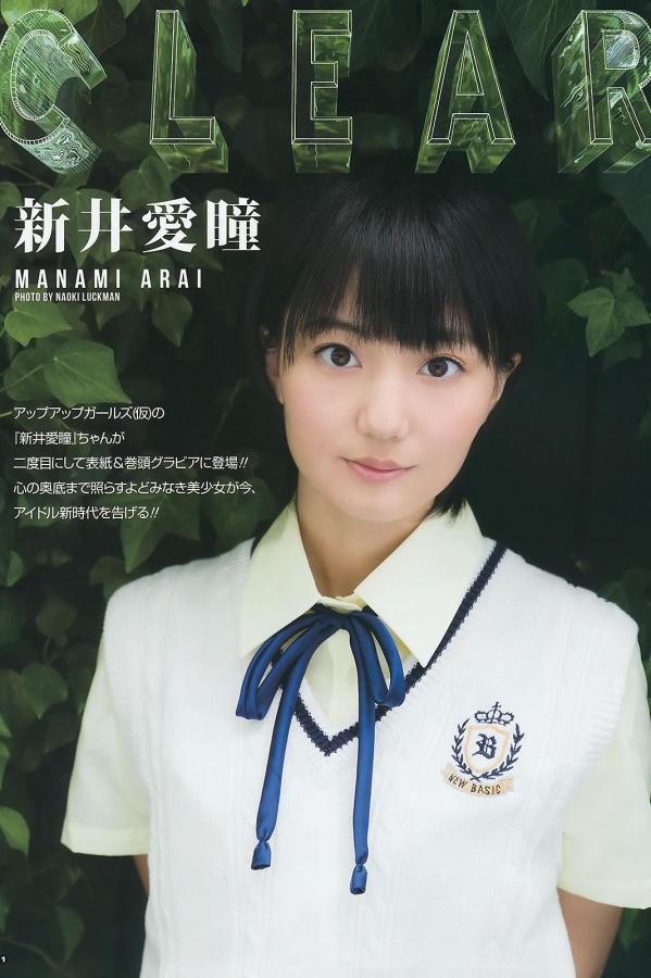 av免费看无码国产-还可以看直播的回放-SD免费观看字幕