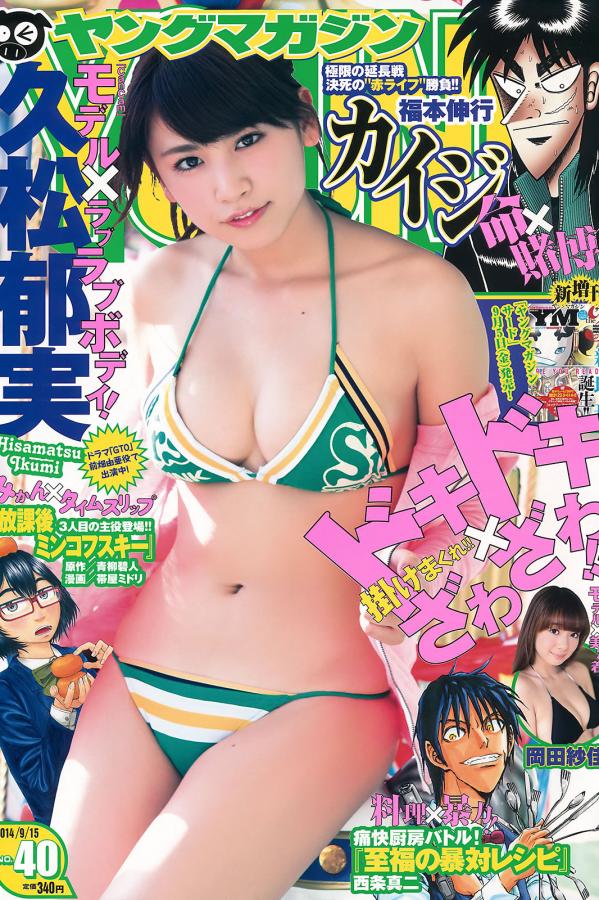 91宅男一区二区-SD视频大全