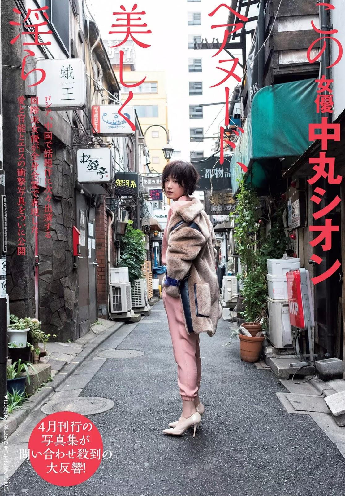 亚洲精品乱码久久久久红杏-AⅤ亚洲 日韩 色 图网站-丰满老熟女不卡一区二区三区-720P高清完整版