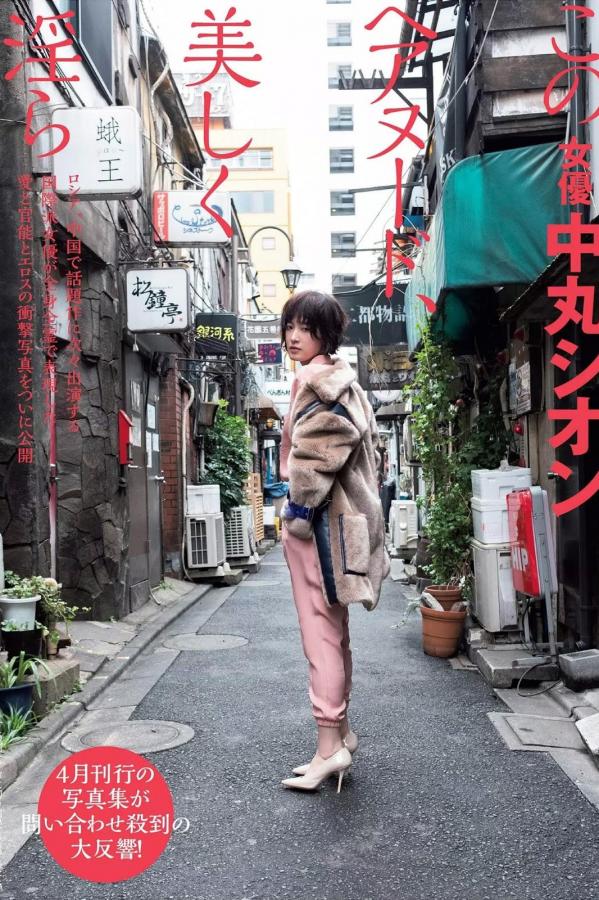 色偷偷av男人的天堂京东热-1440P视频大全