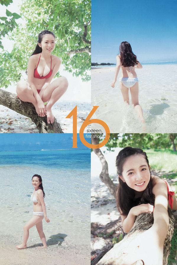 一级做a影片a在线视频-Full HDav首页