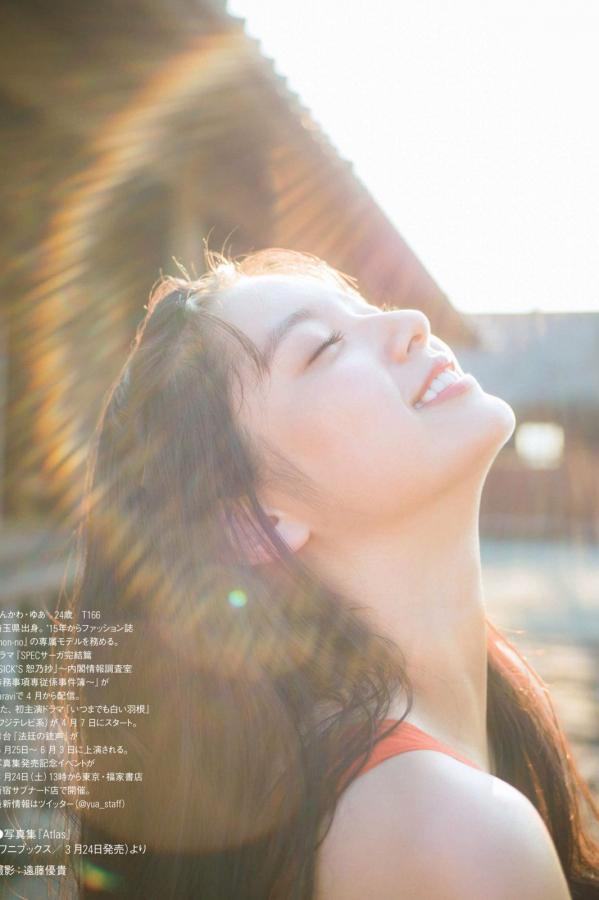 飘雪影院观看免费完整版在线高清电影电视剧-a级毛片高清免费播放-波多野结衣aⅴ在线播放-720P迅雷下载