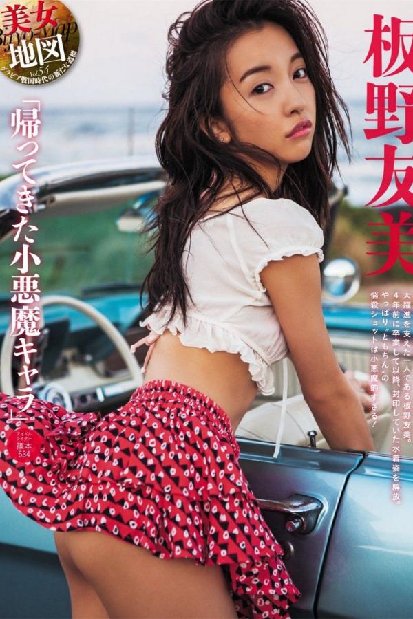 国产手机精品视频-人成精品-日韩中字无码精品电影-720P韩国电影在线