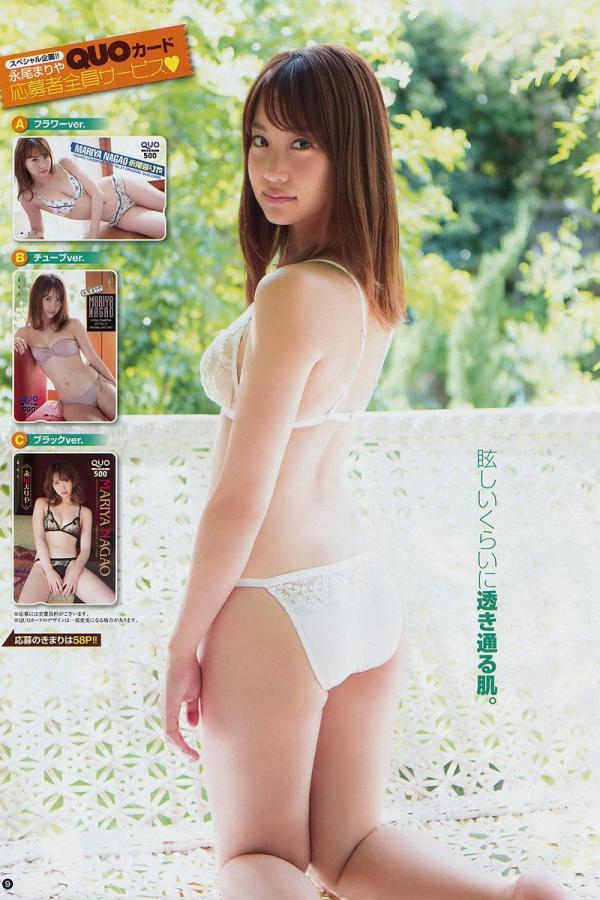 91热在线观看精品-色XXXXX欧美老妇大屁股-成人理伦-Ultra HD日本成人在线