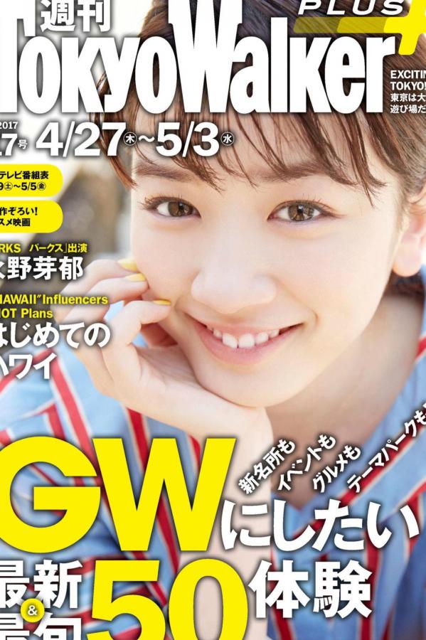 欧美成人网在线综合视频-国产精品激情综合久久-全高清韩国在线观看