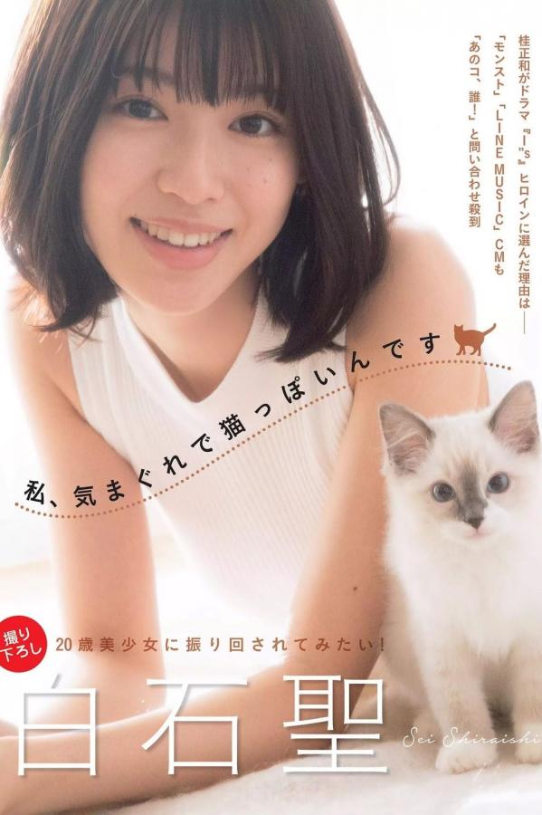 相爱穿梭千年2奶奶的秘密-91大神在线精品网址-2160P无删减在线播放