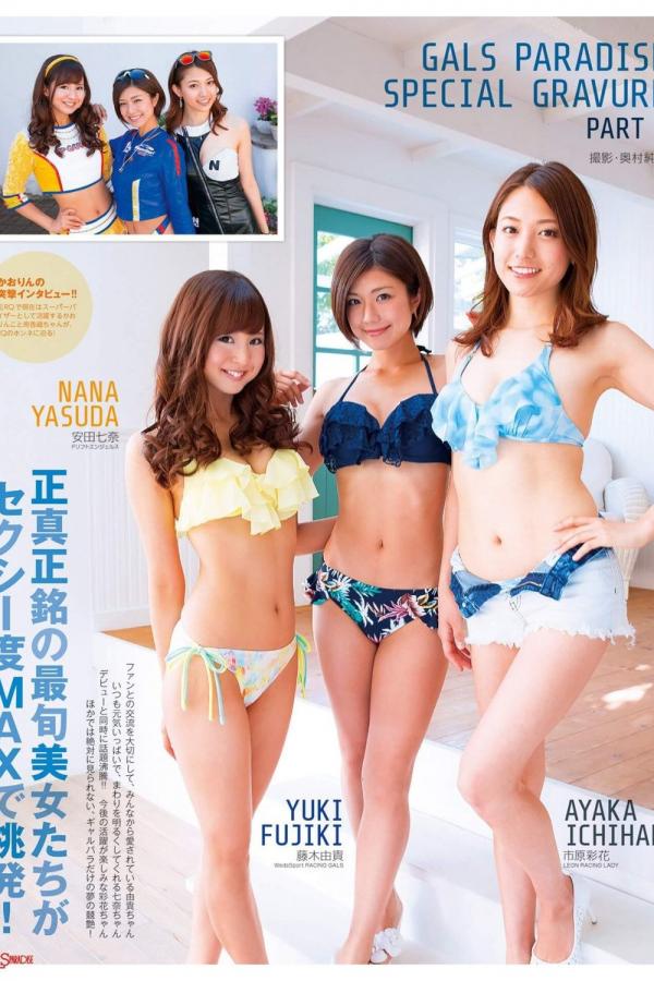 69蝴蝶交友俱乐部视频-1080P日本电影在线